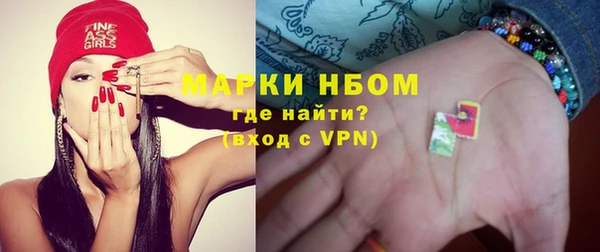 мяу мяу мука Магадан